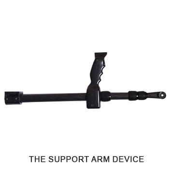 golden-way-device-support-arm