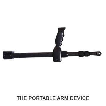 portable-arm-device