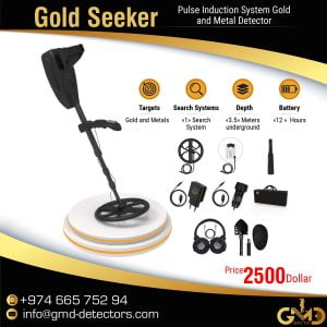 gold-seeker-detectorr-2023-en (4)
