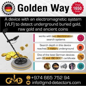 golden-way-detectorr-2023-en (4)